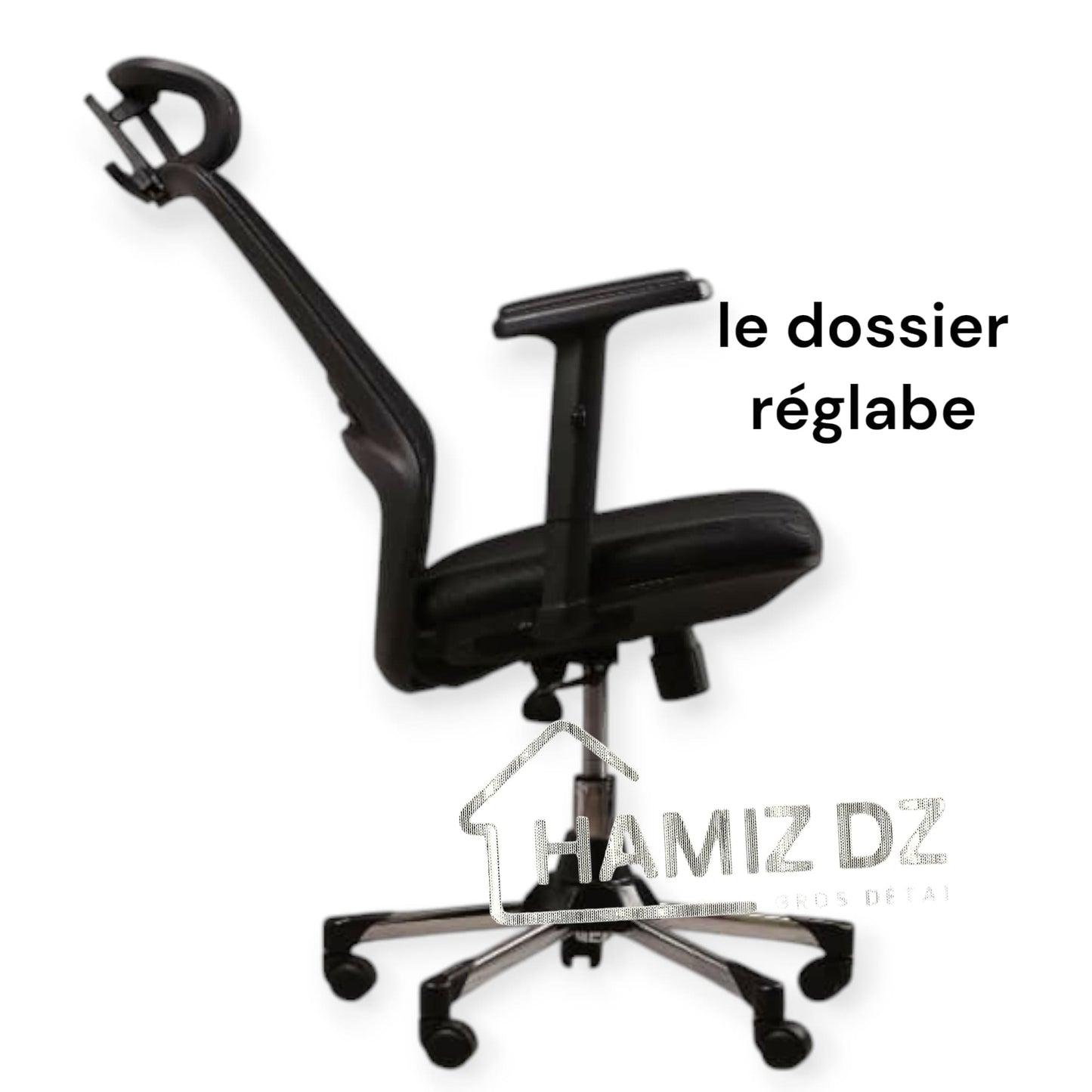 Chaise ergonomique médical