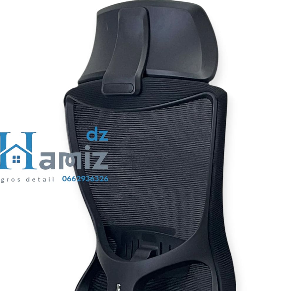 Chaise gamer ergonomic