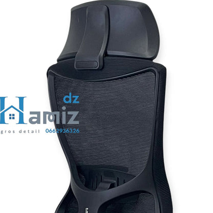 Chaise gamer ergonomic