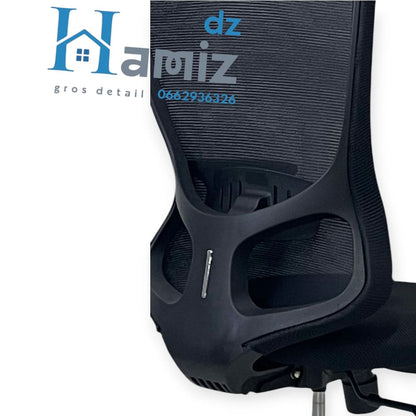 Chaise gamer ergonomic