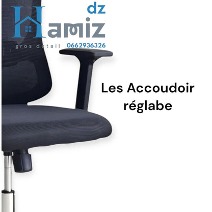 Chaise gamer ergonomic