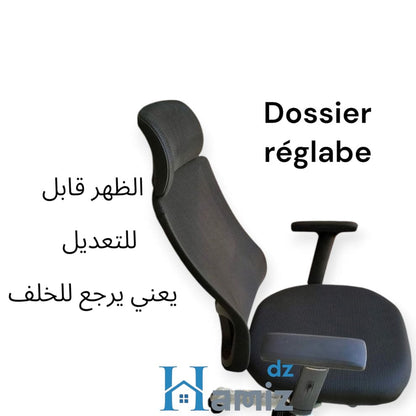 Chaise gamer ergonomic