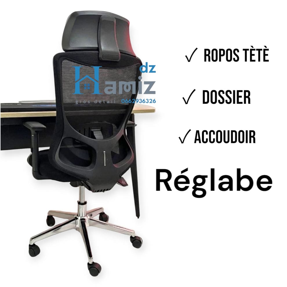 Chaise gamer ergonomic