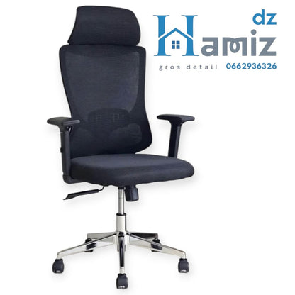 Chaise gamer ergonomic